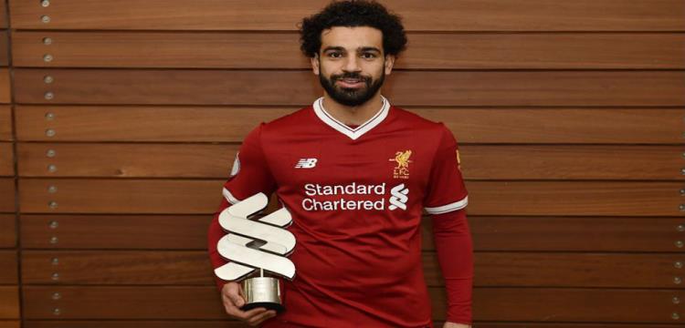 صلاح ، محمد صلاح